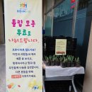 (주)자연과 사람들 이미지