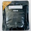 술돼지 | 흑백요리사 술 빚는 윤주모 셰프 꽈리고추 돼지고기 덮밥 후기