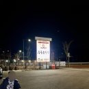 웅골 | 여주 현지인 한정식 맛집 웅골손두부 내돈내산