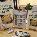 이야이야요 이미지