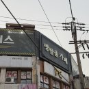 영등-신길-영등포-765719 | 영등포 방탈출 카페 탈출브라더스 파라오의비밀 후기