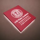 이룸태권도 | [학원간판│교습소간판] 서울/경기 피아노학원, 수학학원, 영어학원 등 간판 시공사례 종합 모음