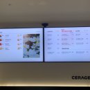 세라젬인천도화점 이미지