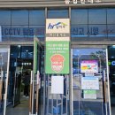 여산(순천) 이미지