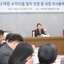 수원자원 이미지