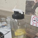 다향떡갈비