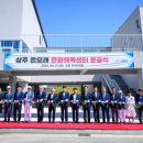 문화체육센터 이미지