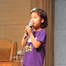 귤현감리교회 이미지