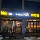 비에이치씨서둔점 이미지