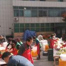 엘에스전선(주)동해공장 이미지