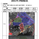 장위36 네이버블로그