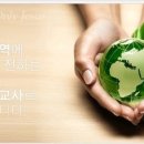 선행종합상사