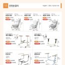 다산의료기 이미지