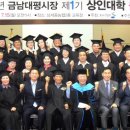 금남대평시장 이미지