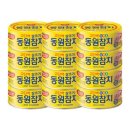 동원참치 이미지