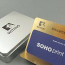 위더스공인중개사사무소 이미지