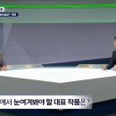(주)보국문화 이미지