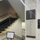 키즈스테이 | 5개월 아기와 첫 키즈호텔 여행, 부곡 키즈스테이호텔 솔직 후기