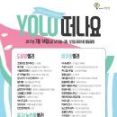 두레공예협동조합 이미지