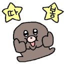 스테이 인 블루 이미지