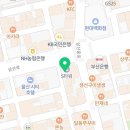 울산BS치과교정과치과의원 이미지
