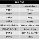 가야종합렌탈