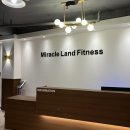 미라클랜드 휘트니스 이미지