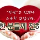 조은넷 이미지