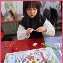 작은화가마을 이미지