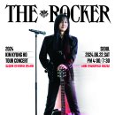 김경호 데뷔 30주년 전국투어 콘서트:THE ROCKER-서울 이미지