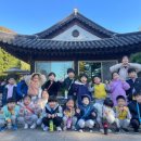 근로복지공단 고양어린이집 이미지