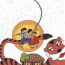 NC소극장 이미지