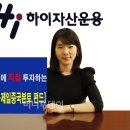 하이유진 이미지