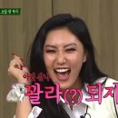 텐까
