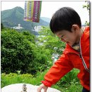 [어린이대공원맛집] 어묵탕, 오리불고기에다 가족들이 함께 즐길 수 있는 수제돈까스 전문점 ~ 호시탐탐 이미지