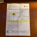 천지동 재활용 도움센터 | 롯데시티호텔 구로 슈페리어 더블 모션 릴랙스 룸 (샤워부스형) 1812호 내돈내산 솔직 후기