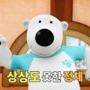 큐앤에이 이미지