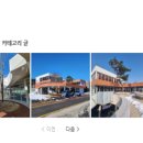 서진건축사사무소 이미지