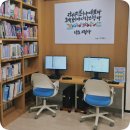 공주기적의도서관 화장실 | 공주 아이와가볼만한곳 찾는다면 공주기적의도서관 추천