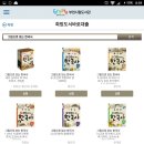 선경문고 이미지