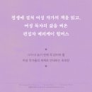 런던북스 이미지