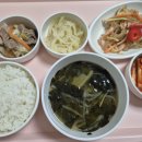 (주) 일신마트 | 수술 후 회복기