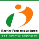 영남메디칼 이미지