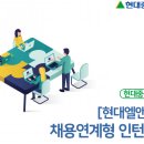 엘앤에스와이 - 강동구 | 엘앤에스와이