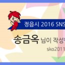 태인기획 네이버블로그