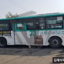 황산사거리.풍산동행정복지센터 이미지
