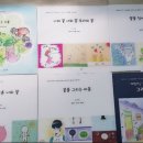 작은도서관 꿈꾸는 책마을 이미지