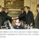 일본 대중문화 1차 개방 27주년 이미지