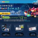바우트 이미지