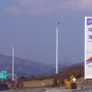 옥계(속초방향) 휴게소 이미지